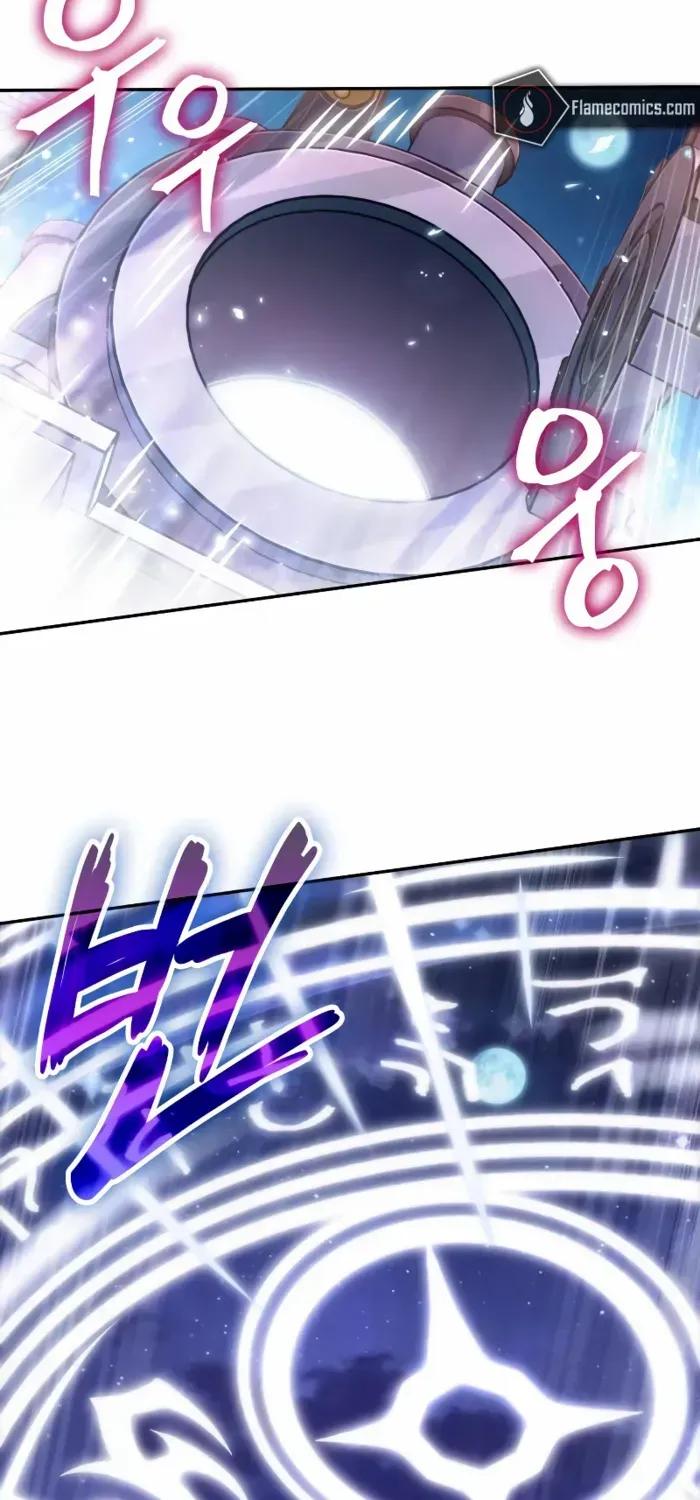 Chapter 98 — page 57