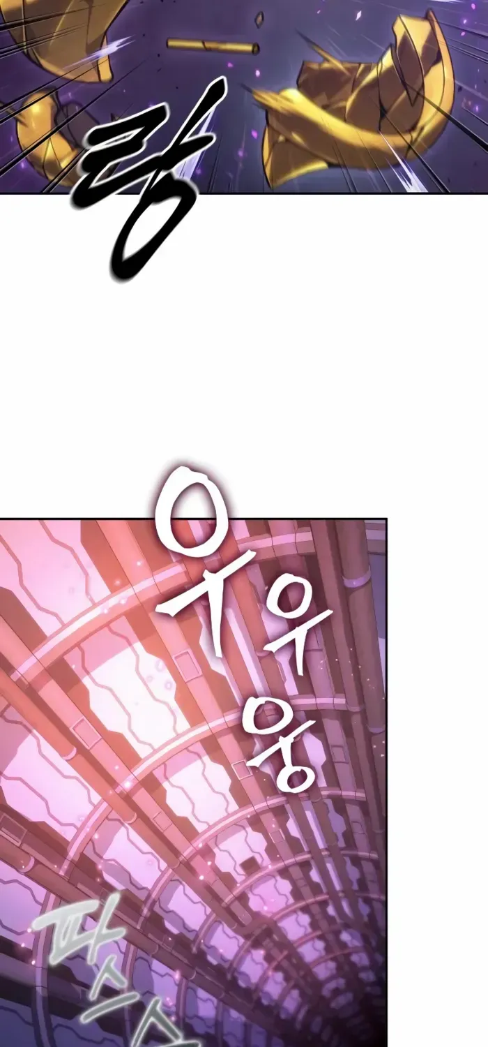 Chapter 98 — page 61