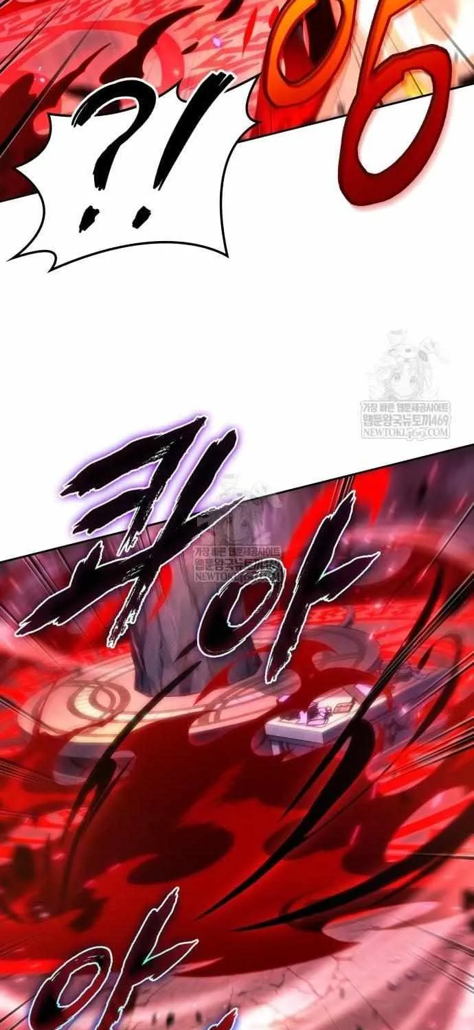 Chapter 100 — page 40