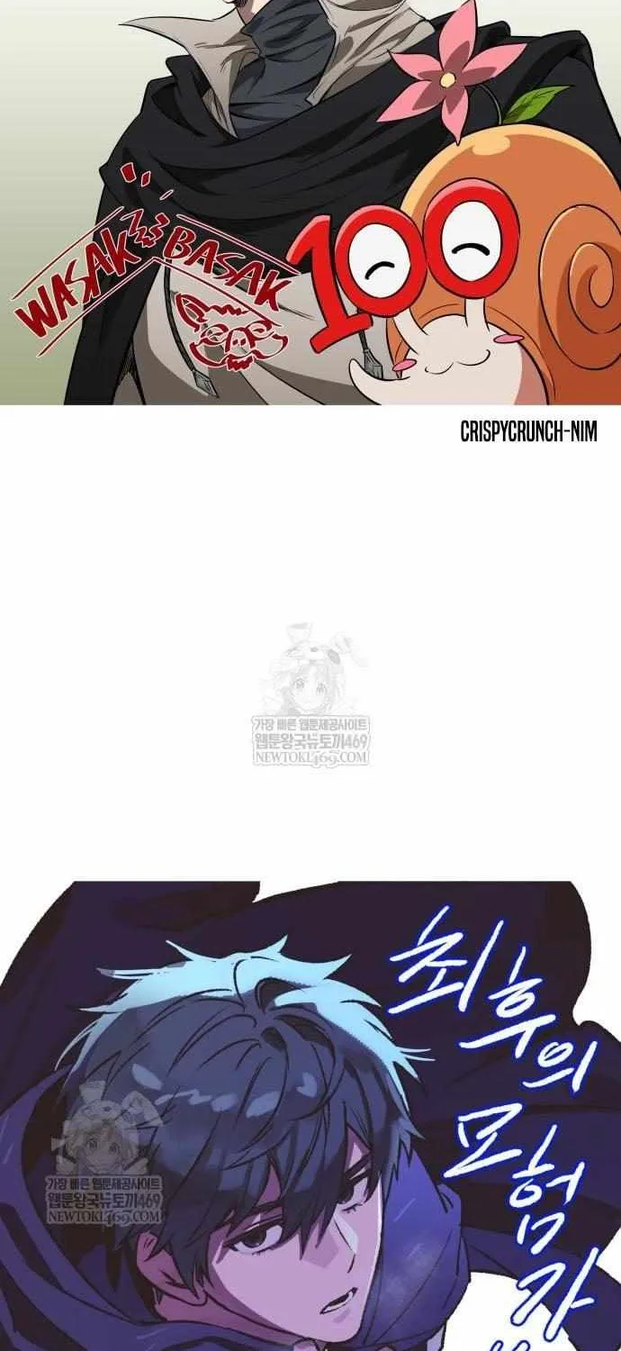 Chapter 100 — page 83