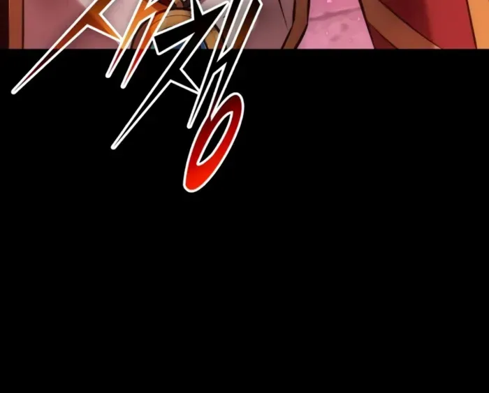 Chapter 103 — page 79