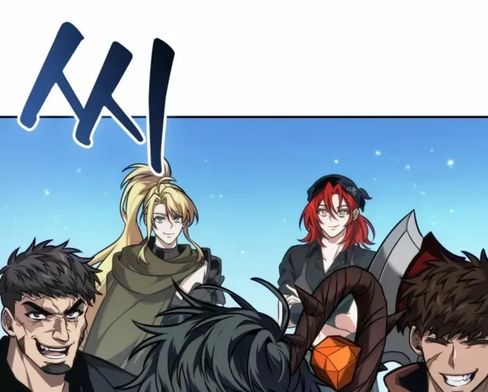 Chapter 106 — page 24