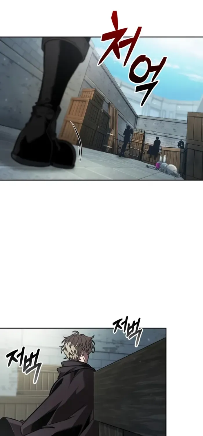 Chapter 106 — page 43