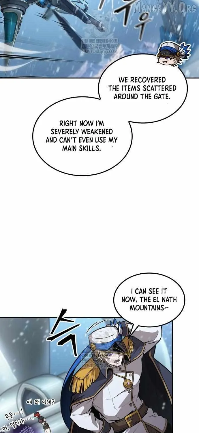 Chapter 110 — page 24