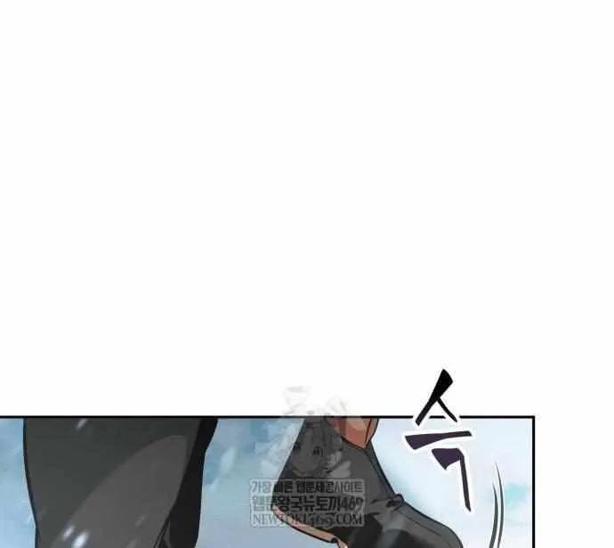 Chapter 110 — page 58
