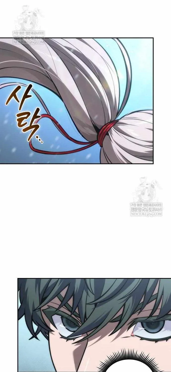 Chapter 110 — page 74