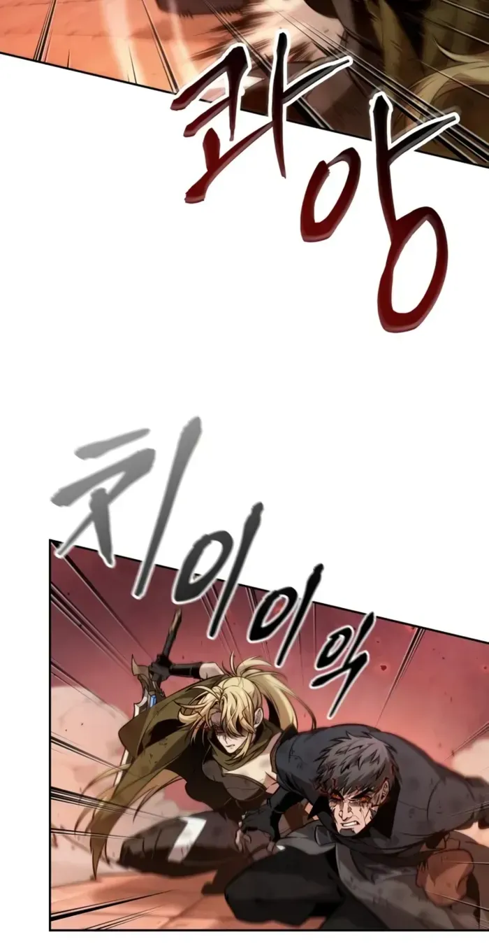 Chapter 111 — page 42