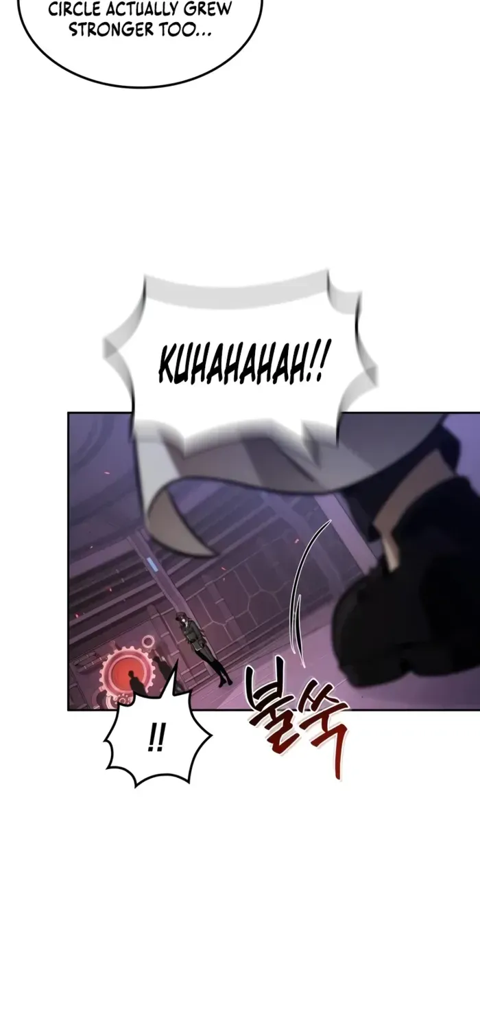 Chapter 112 — page 74