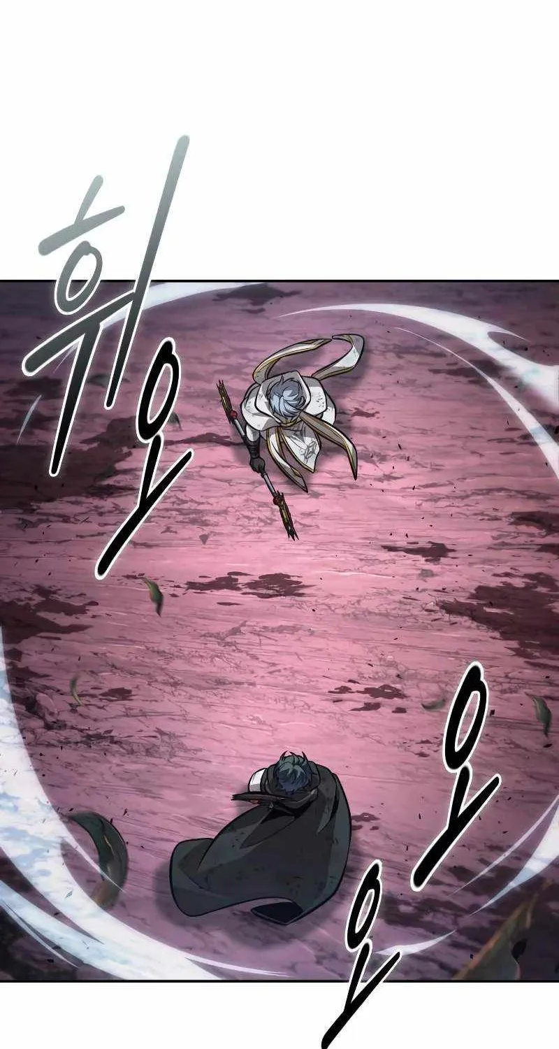Chapter 118 — page 68