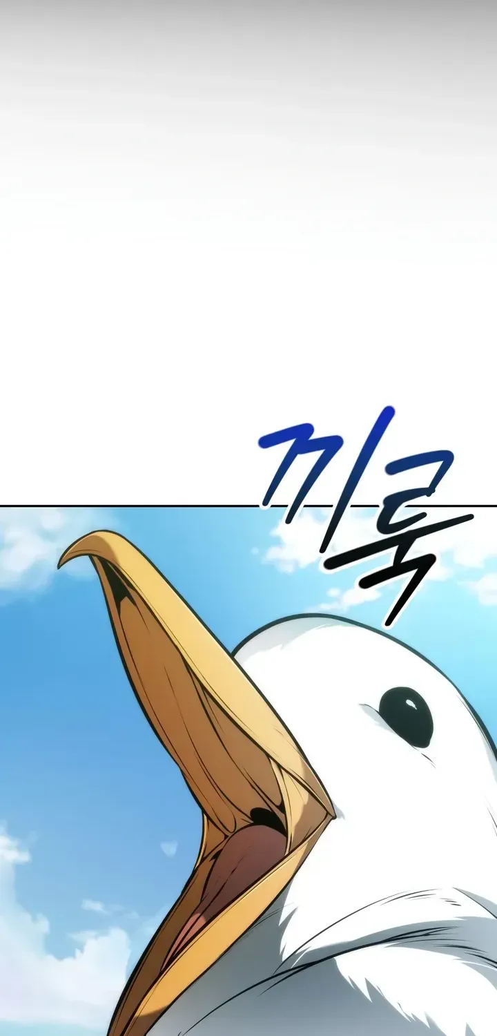 Chapter 120 — page 41