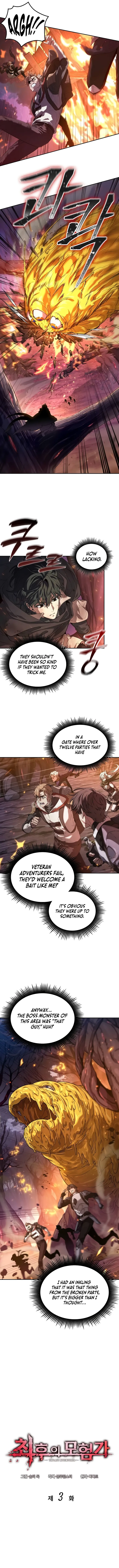 Chapter 3 — page 3