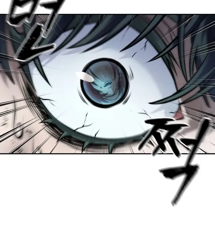 Chapter 54 — page 55