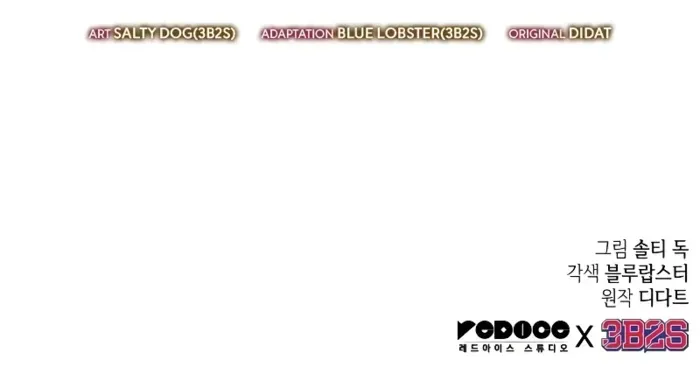 Chapter 56 — page 64