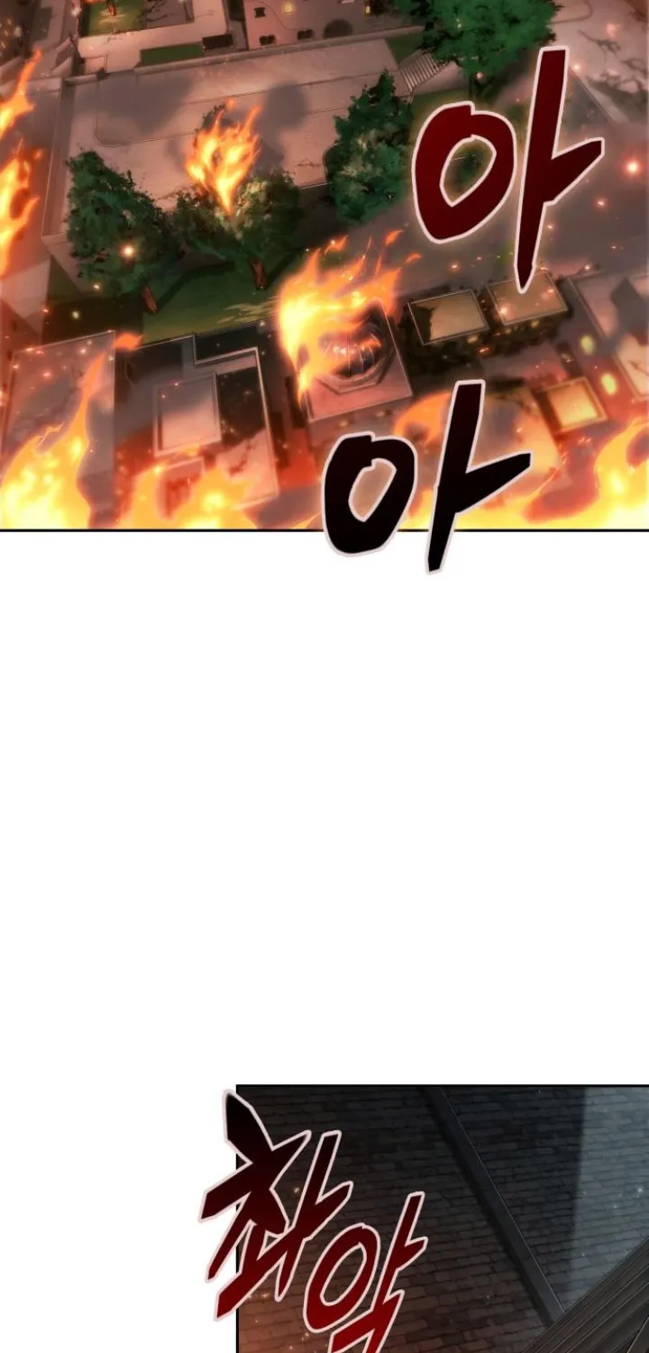 Chapter 60 — page 5
