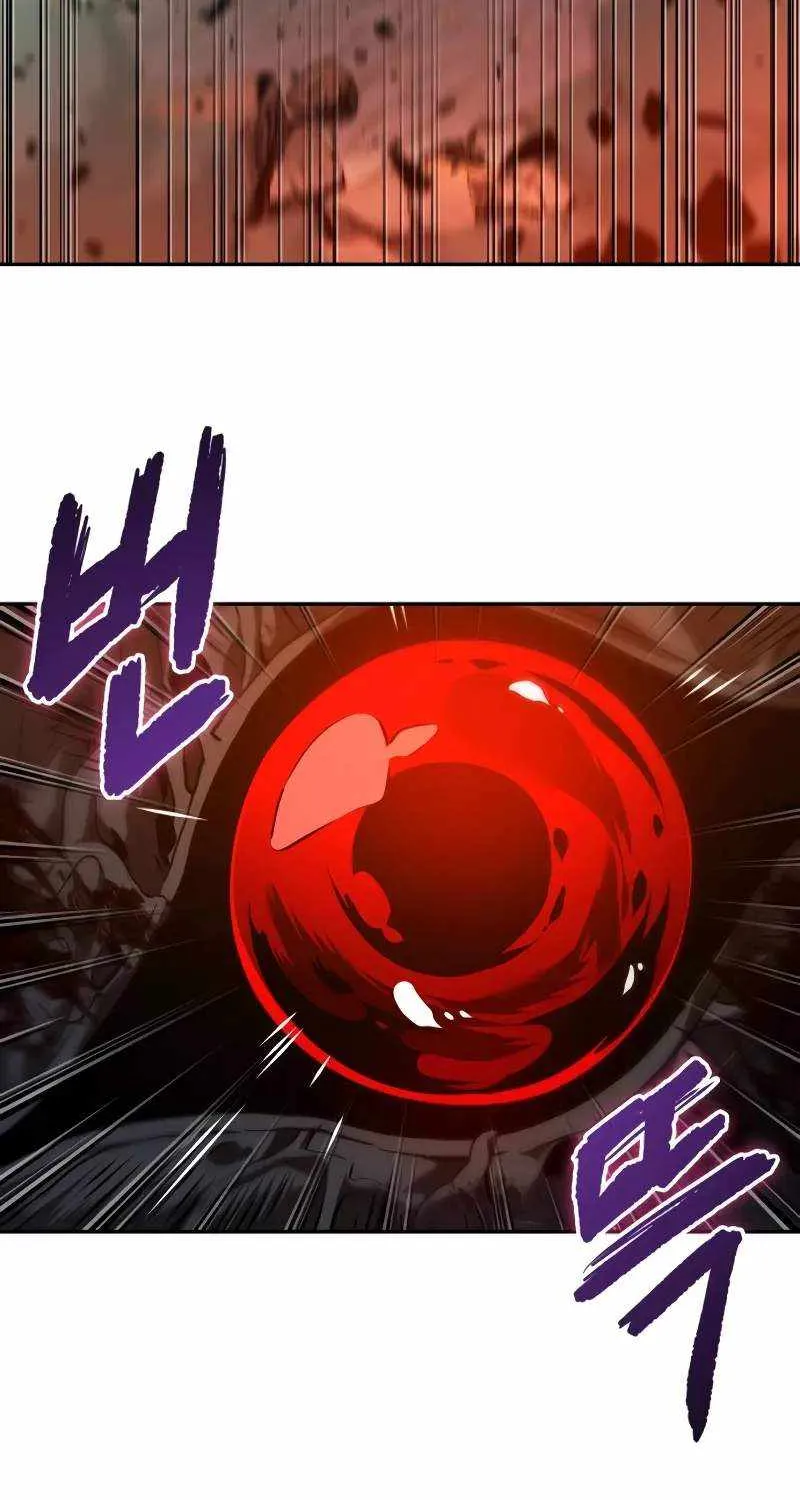 Chapter 70 — page 77