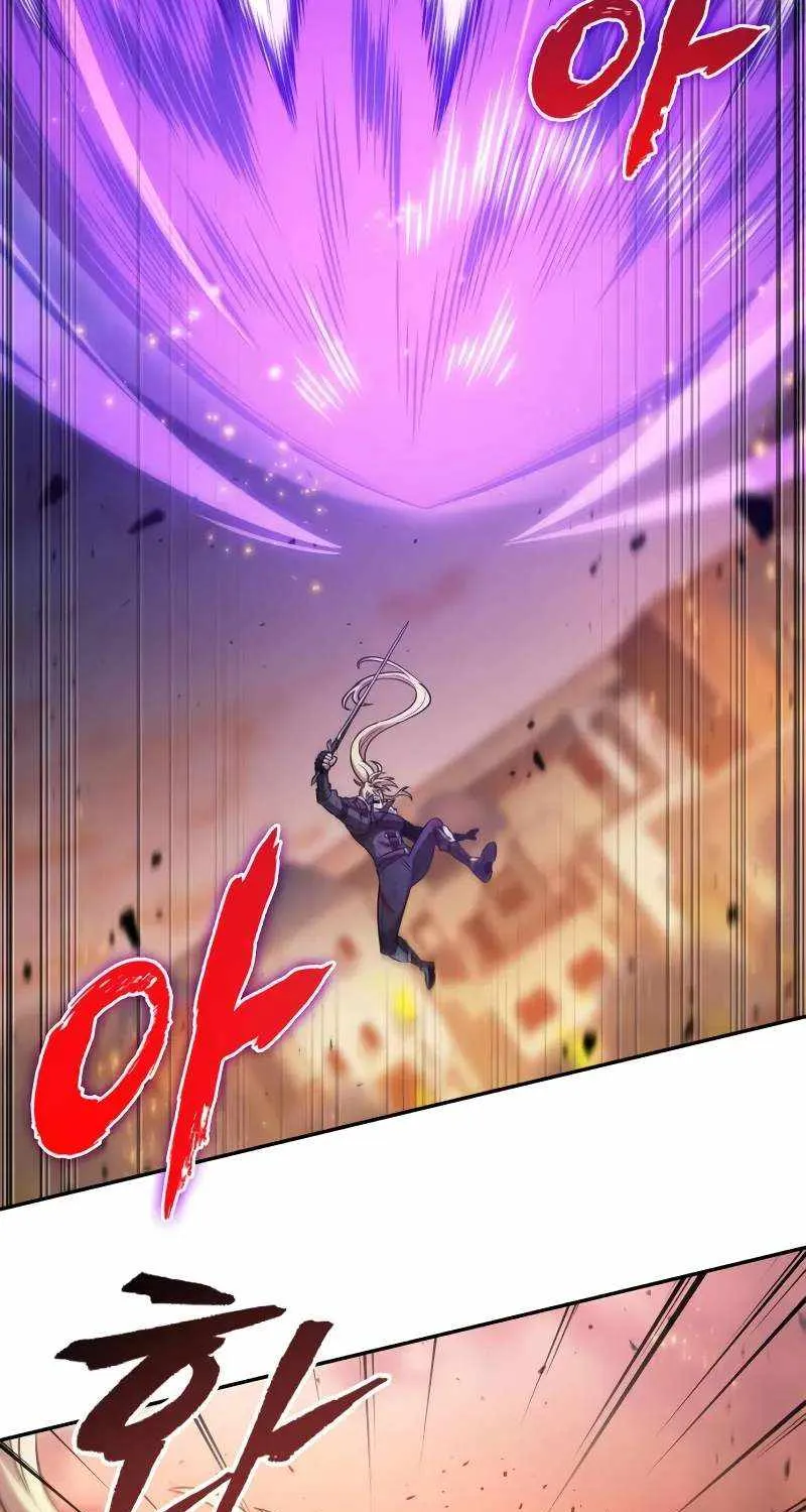 Chapter 70 — page 83