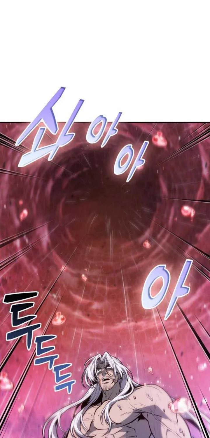 Chapter 73 — page 71