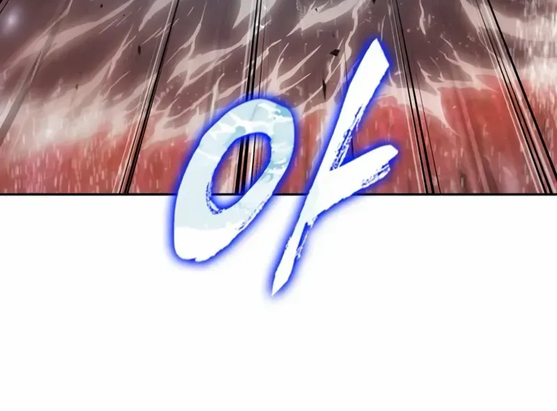 Chapter 74 — page 29