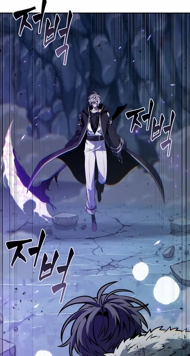 Chapter 75 — page 62
