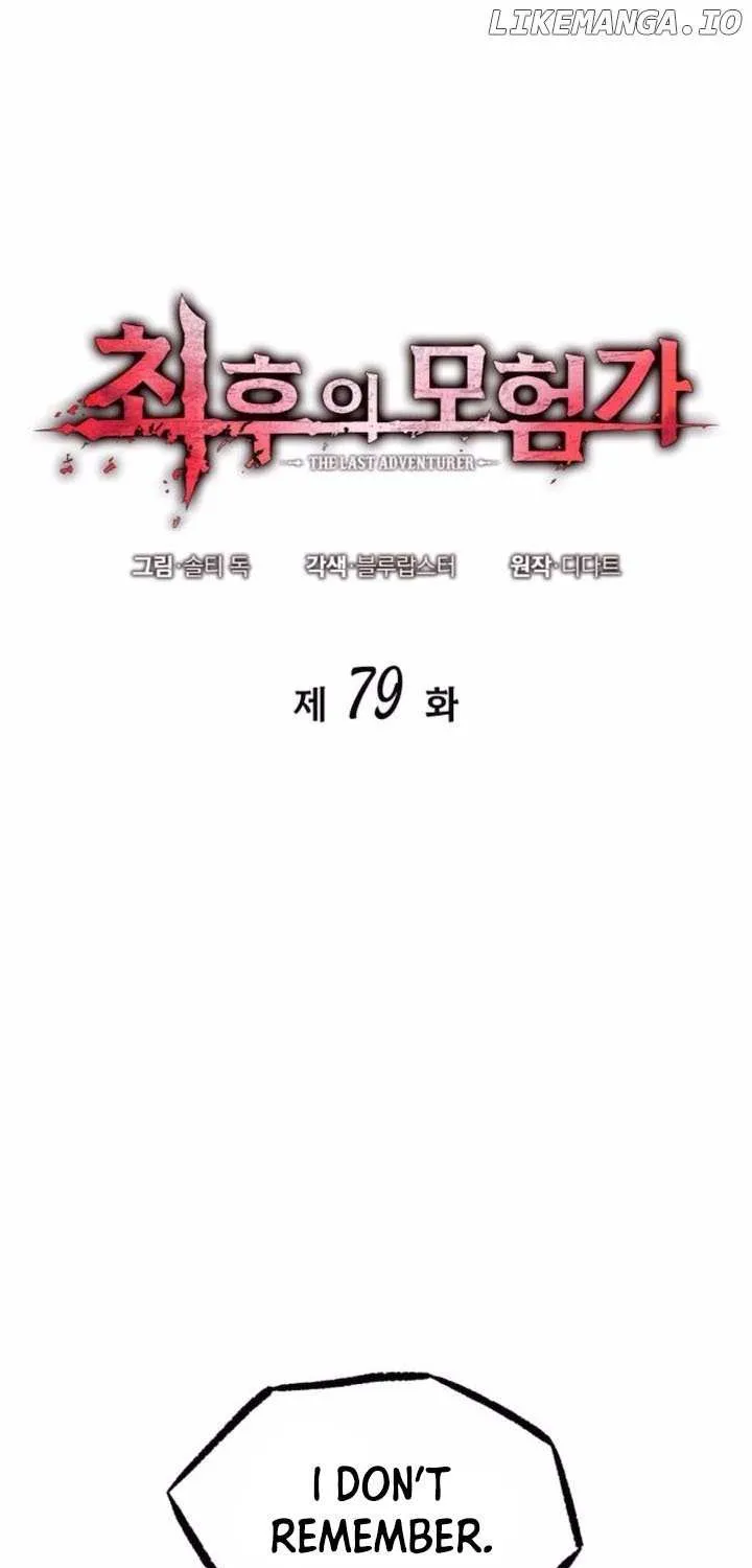 Chapter 79 — page 10