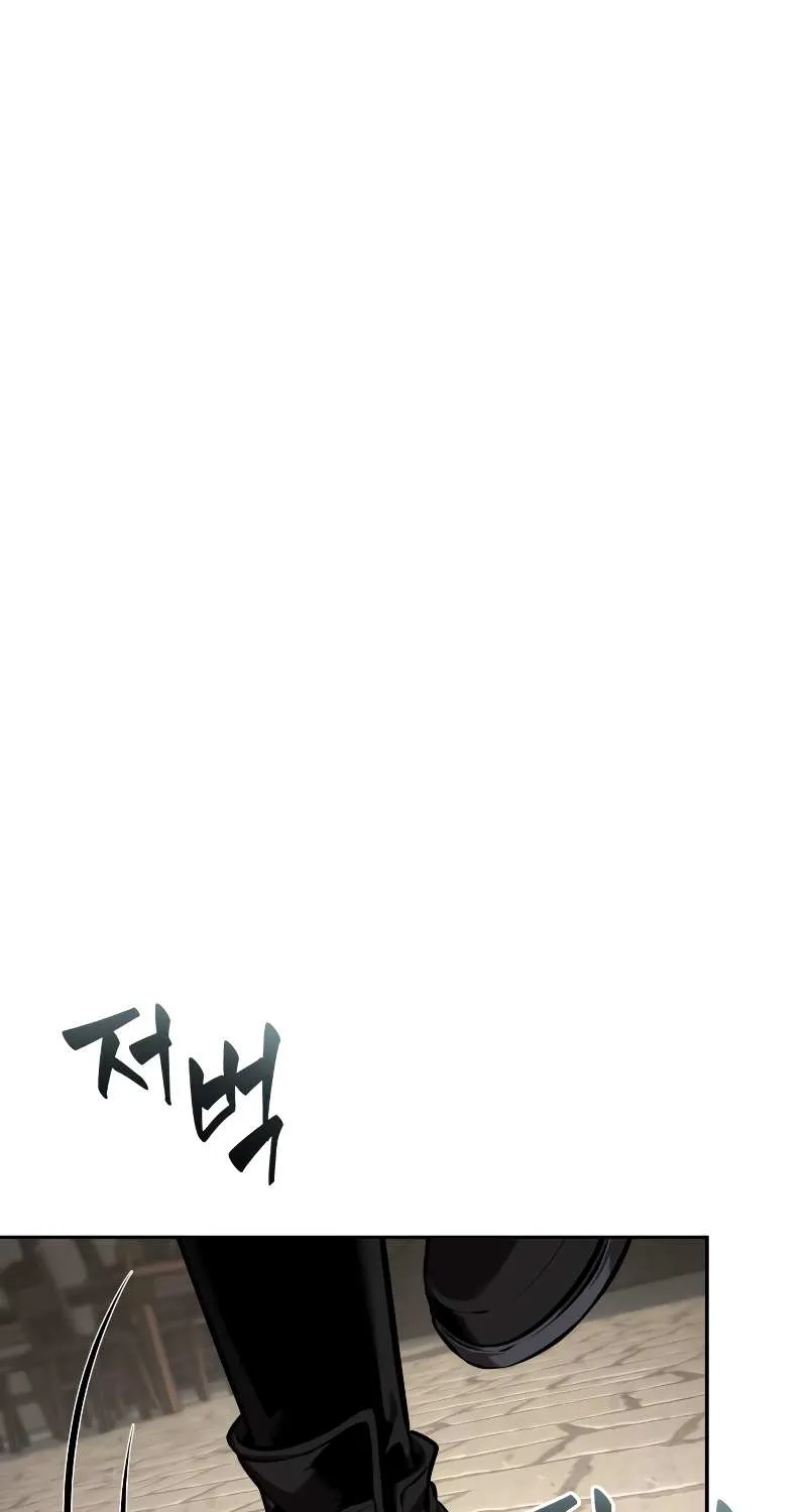 Chapter 82 — page 66