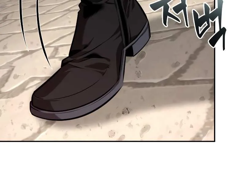 Chapter 82 — page 67