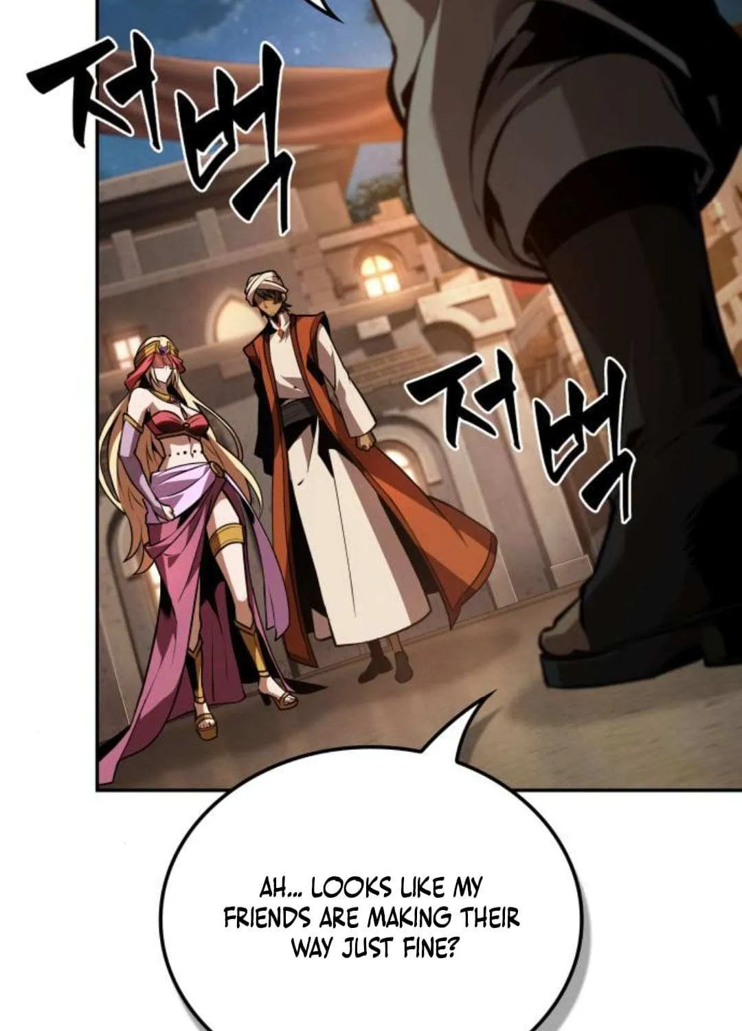 Chapter 85 — page 114