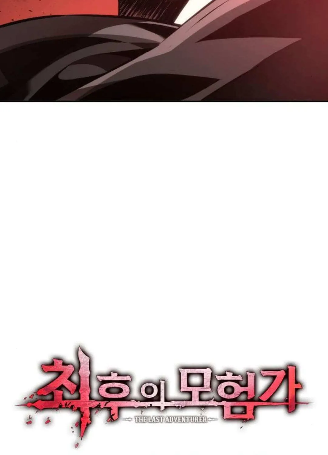 Chapter 85 — page 29