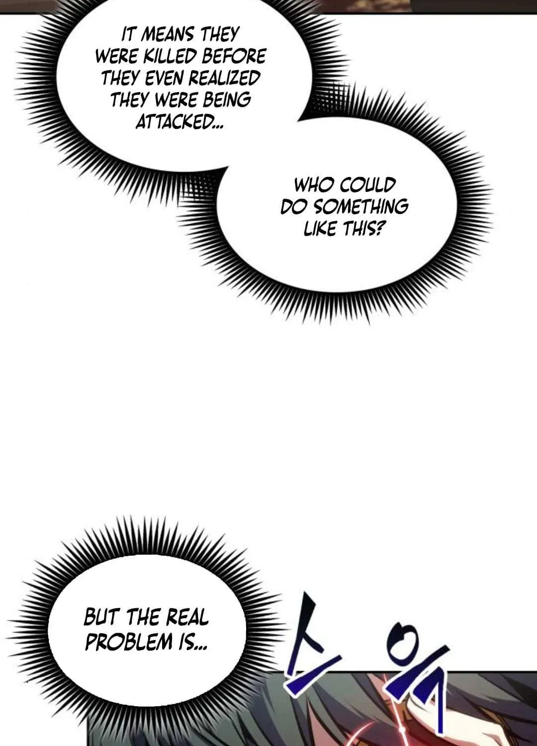Chapter 85 — page 64