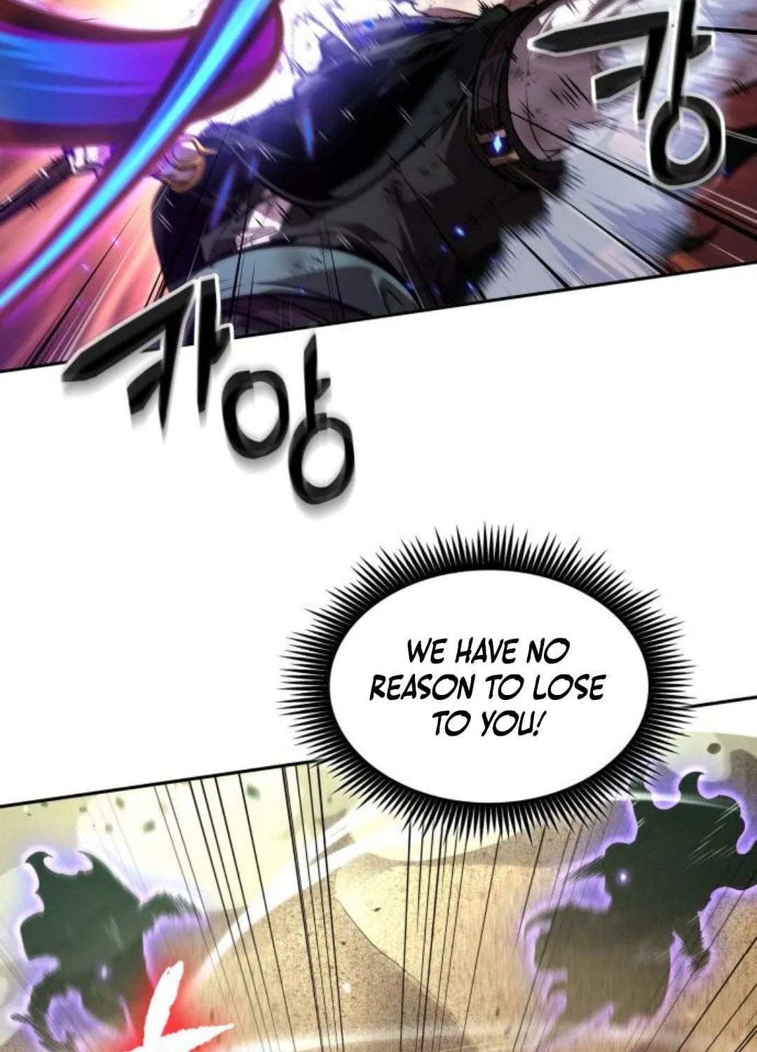 Chapter 85 — page 90