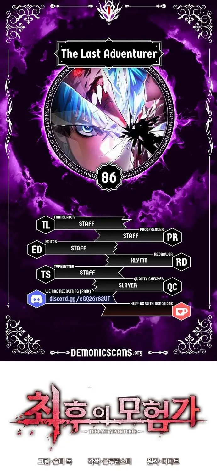 Chapter 86 — page 2