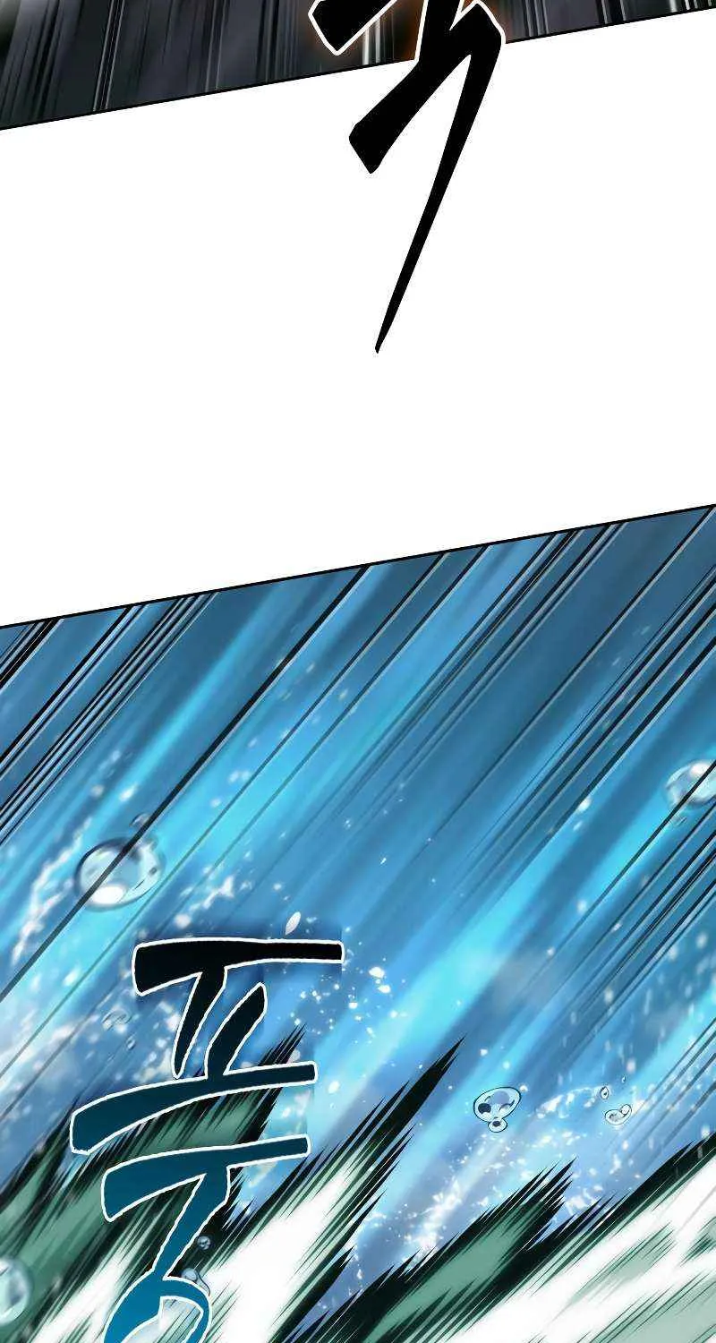 Chapter 88 — page 101