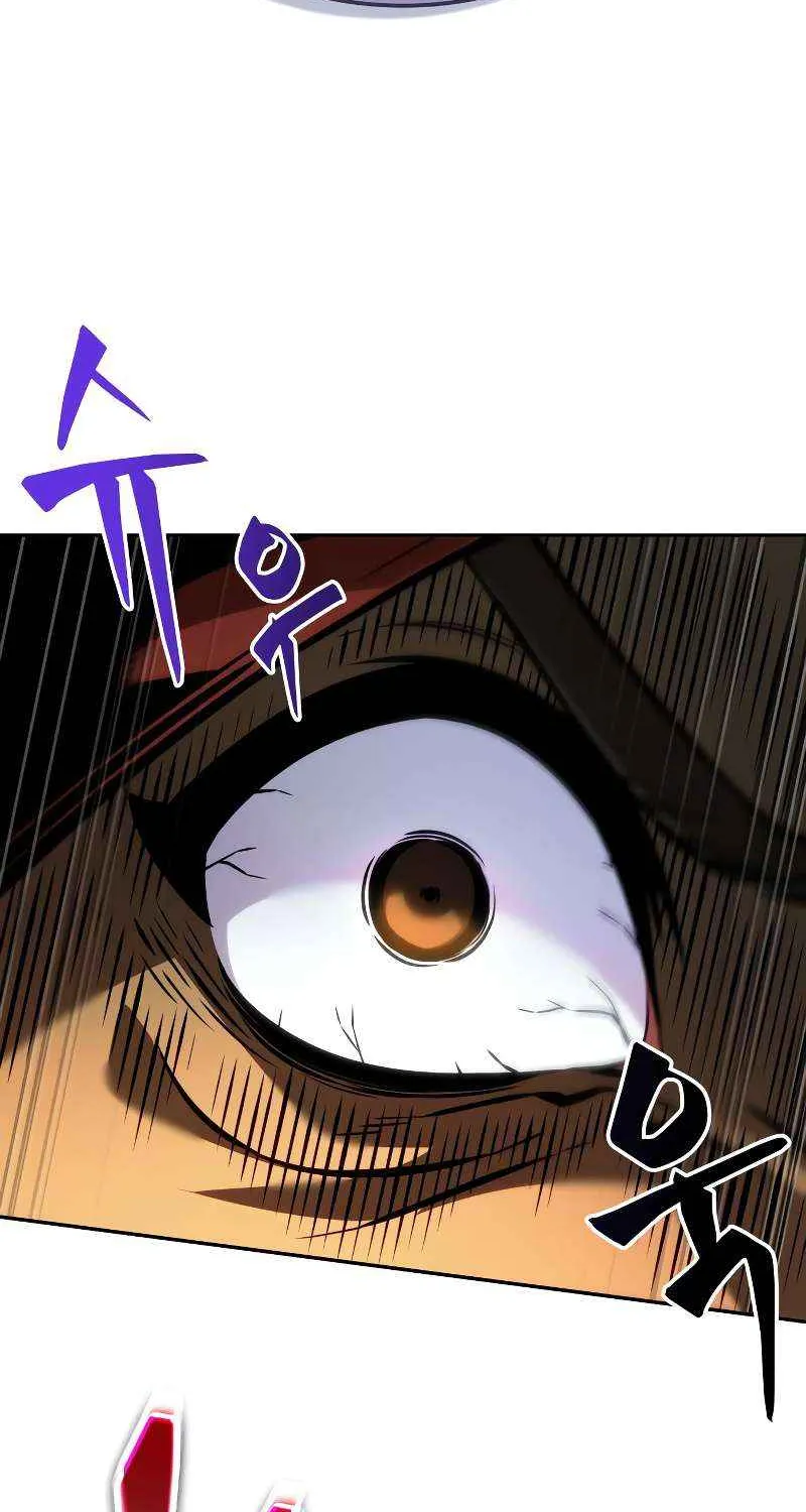 Chapter 89 — page 42