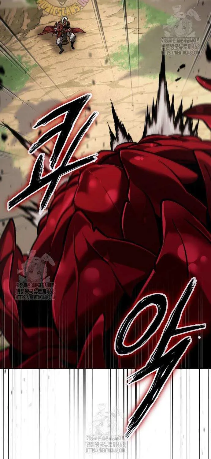 Chapter 92 — page 87