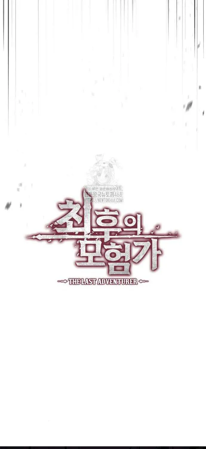 Chapter 92 — page 88