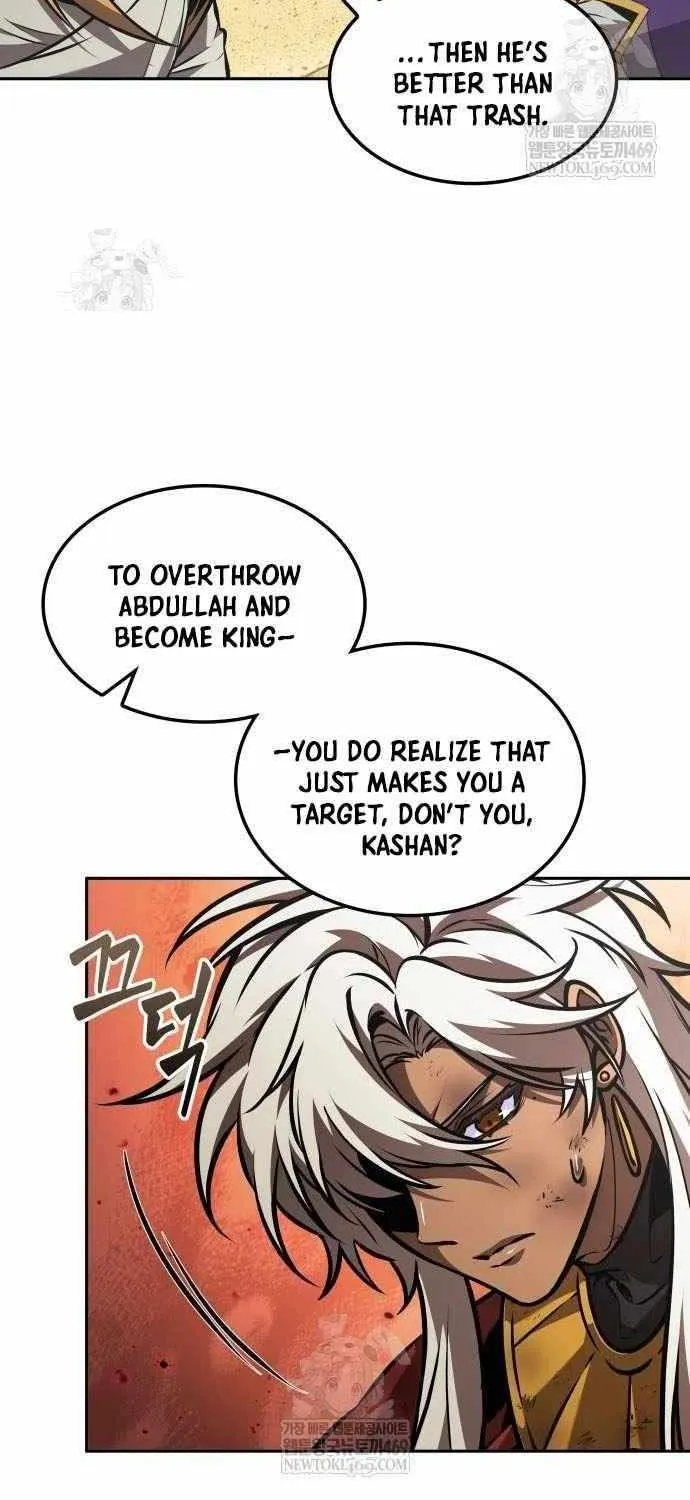 Chapter 95 — page 73