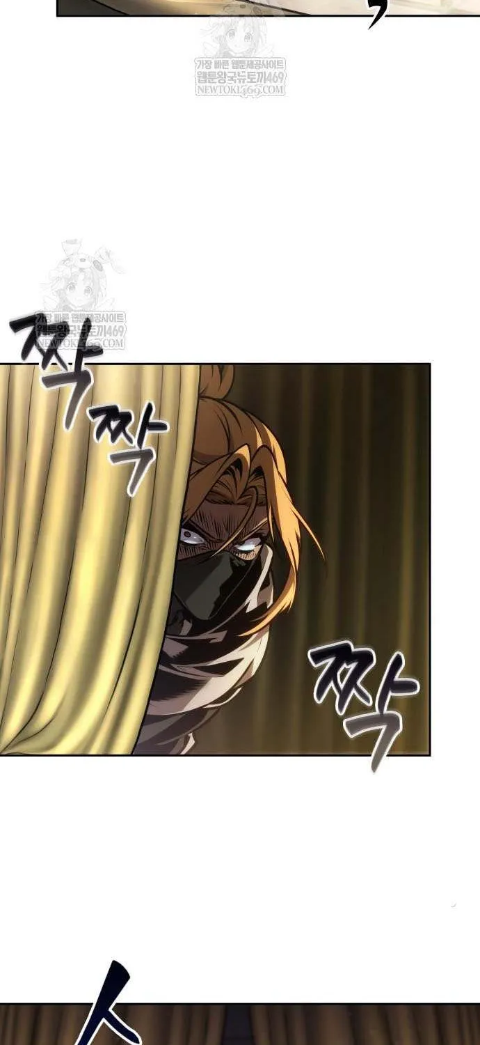 Chapter 96 — page 10