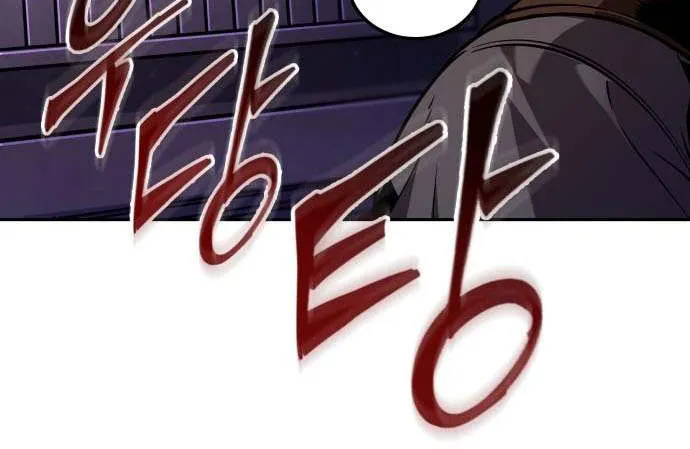 Chapter 96 — page 71