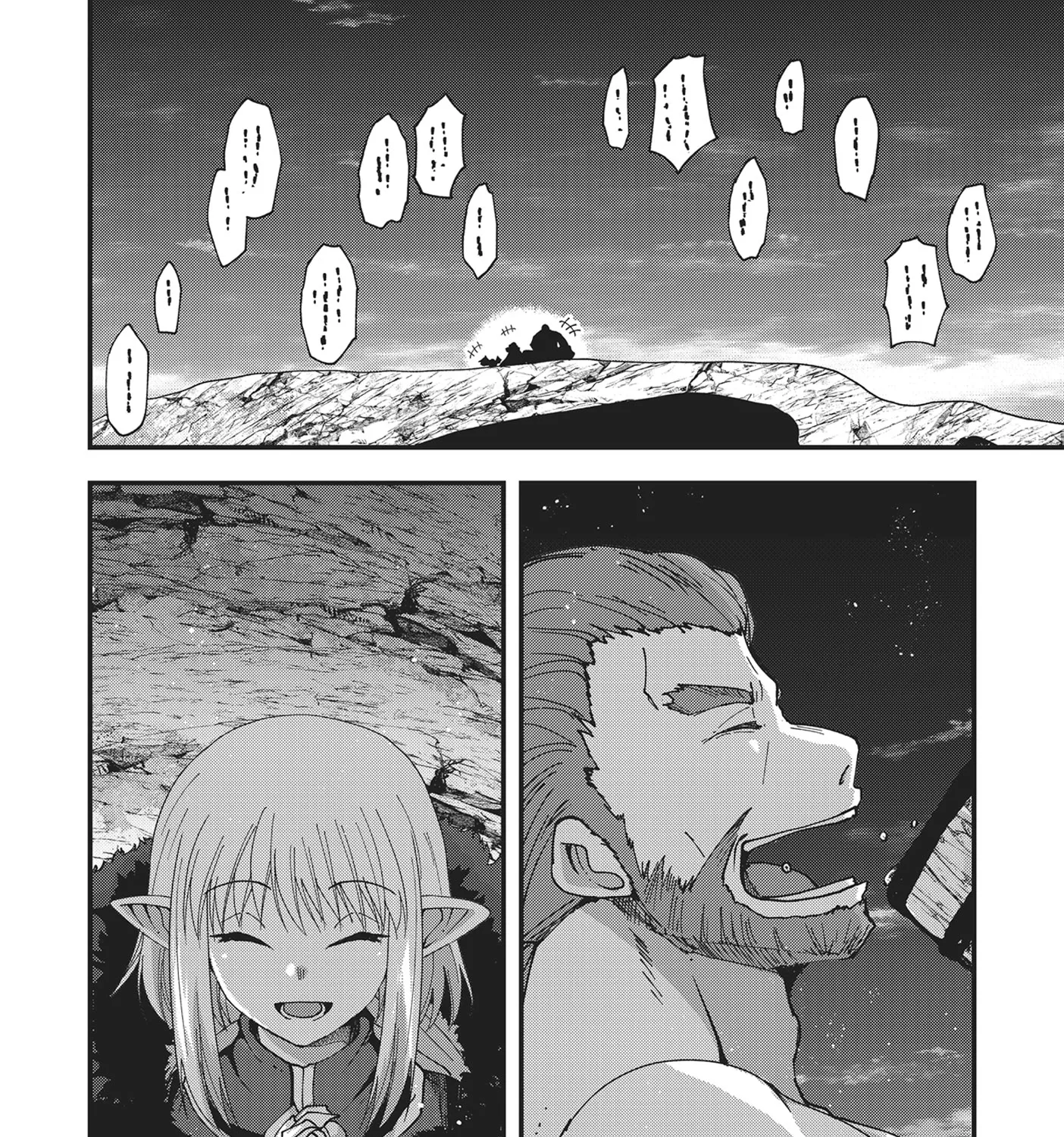 Chapter 11 — page 47