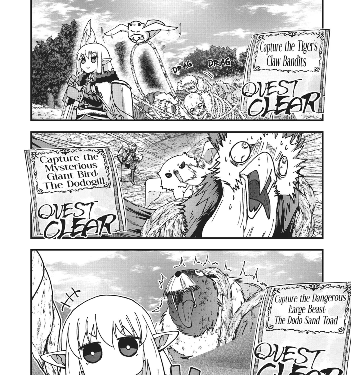 Chapter 5 — page 15