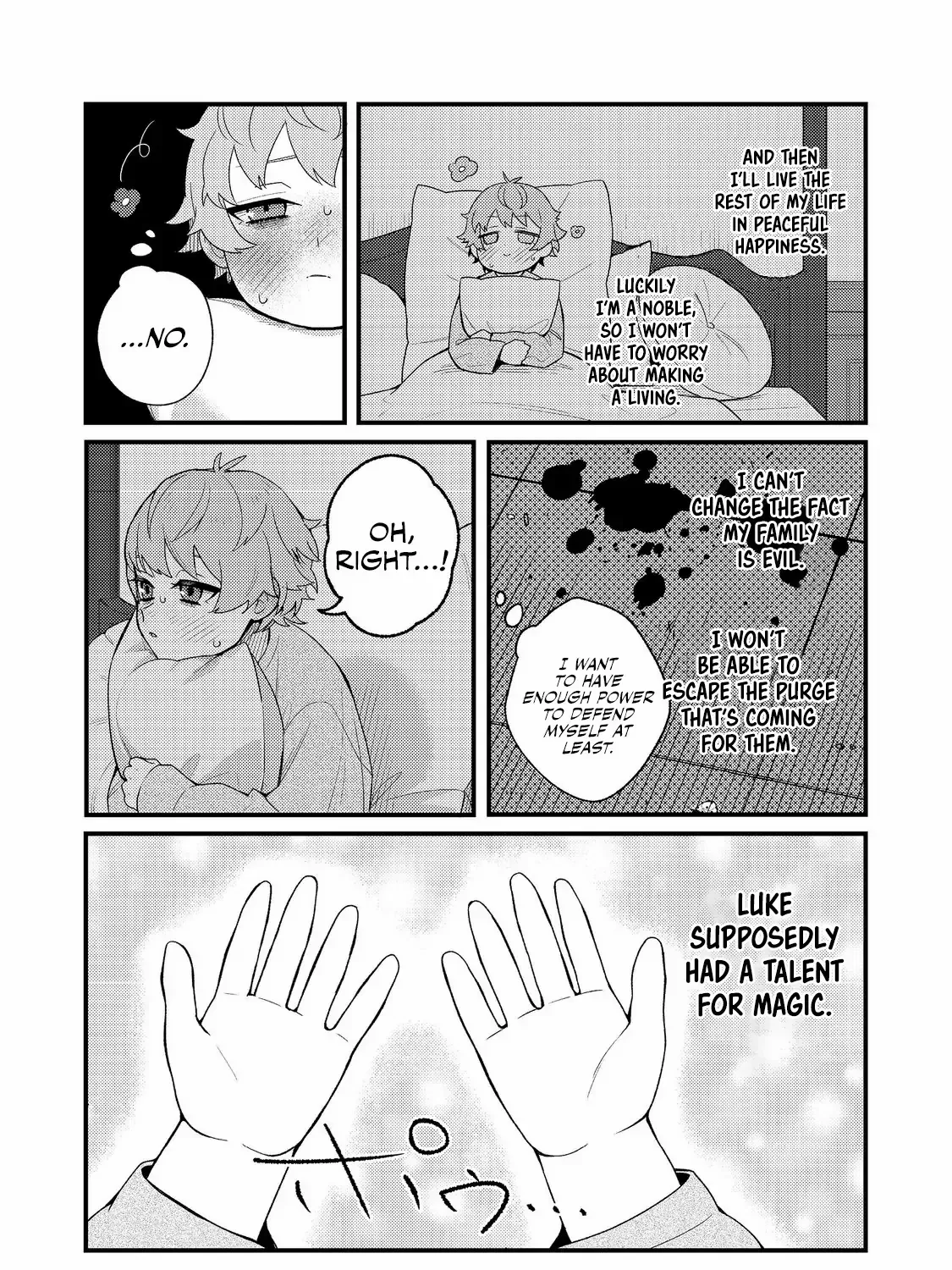 Chapter 1 — page 17