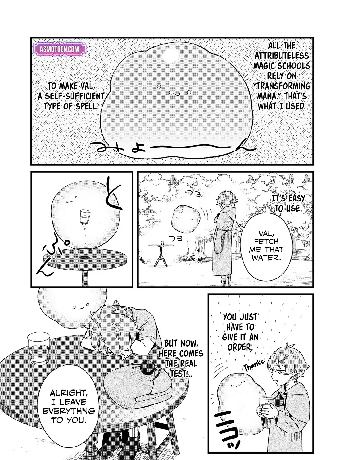 Chapter 1 — page 69