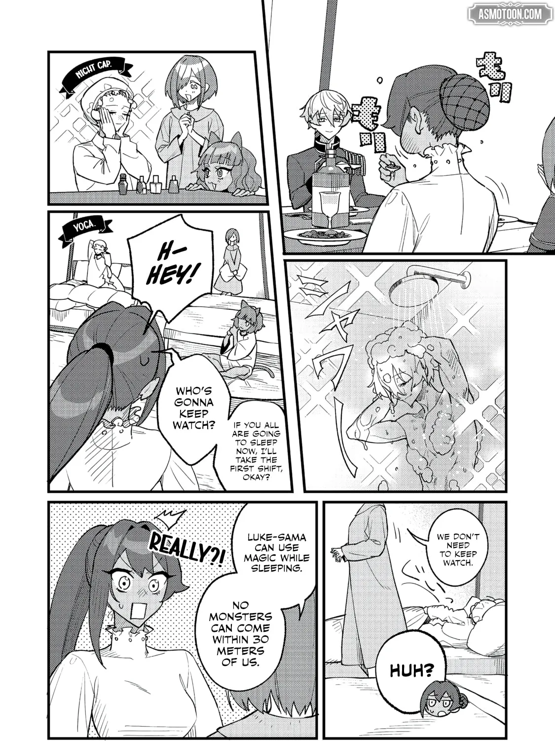 Chapter 12 — page 12