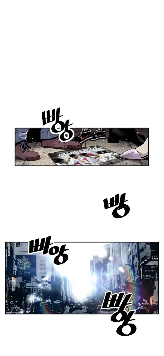 Chapter 1 — page 5