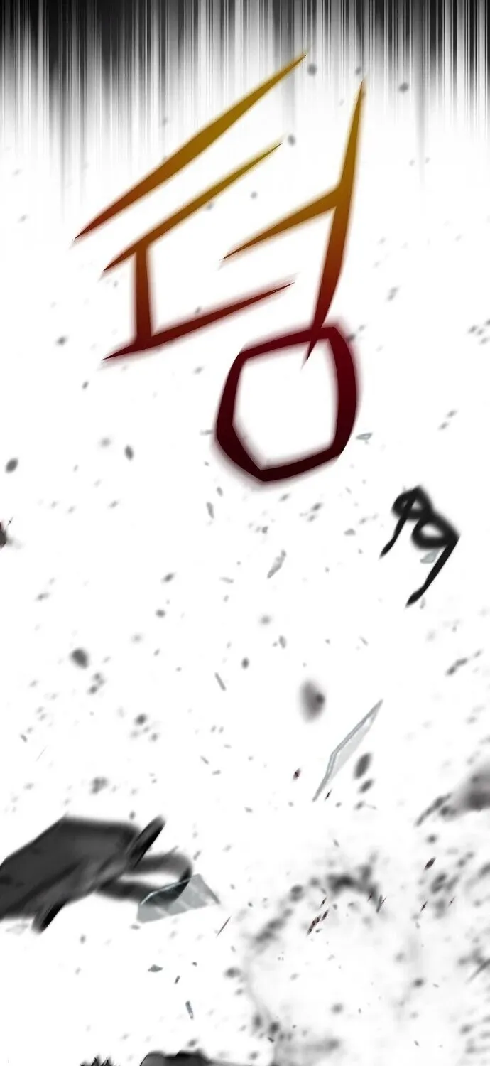 Chapter 1 — page 57