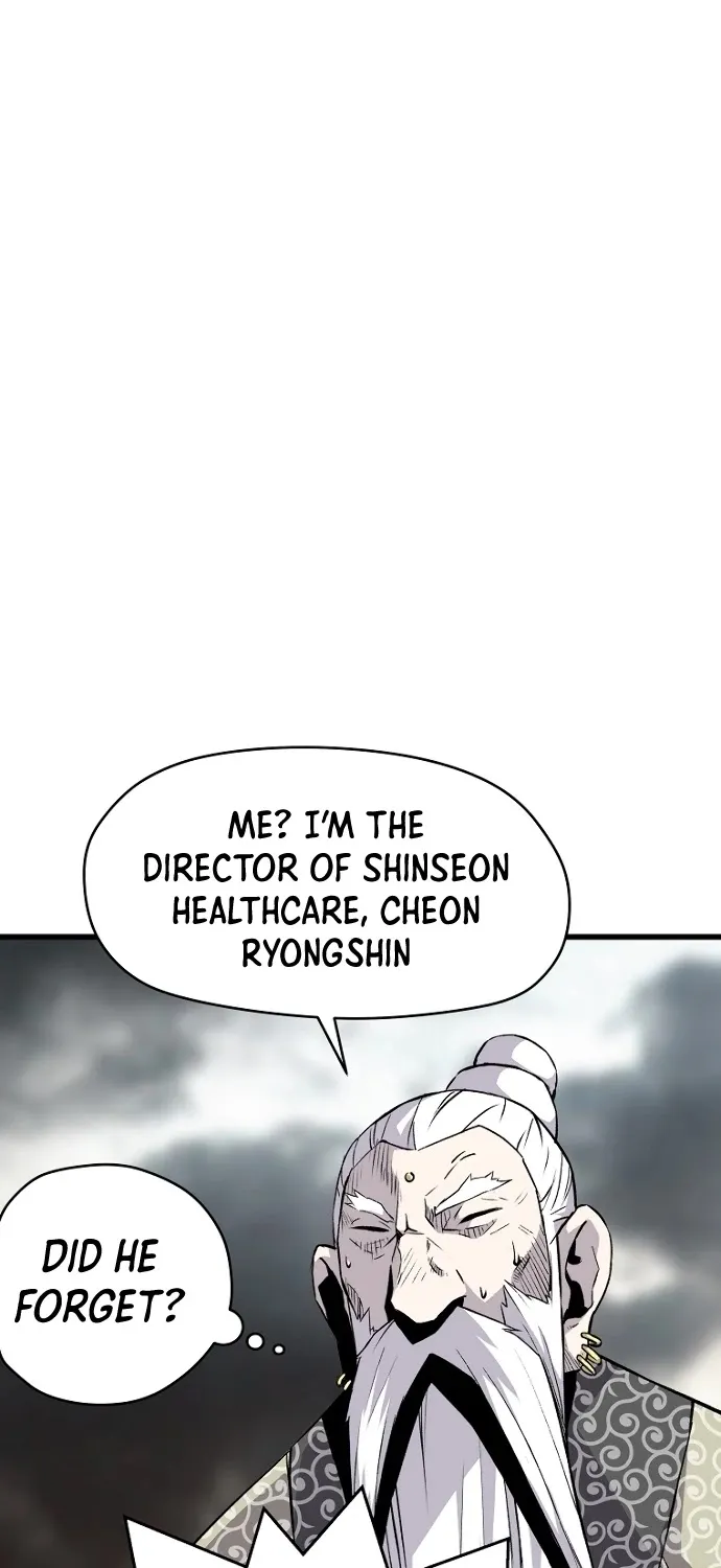 Chapter 2 — page 45