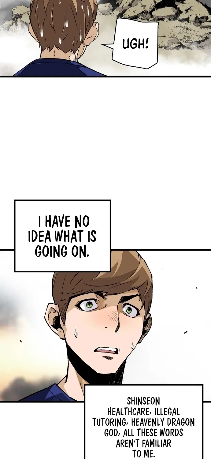 Chapter 2 — page 47