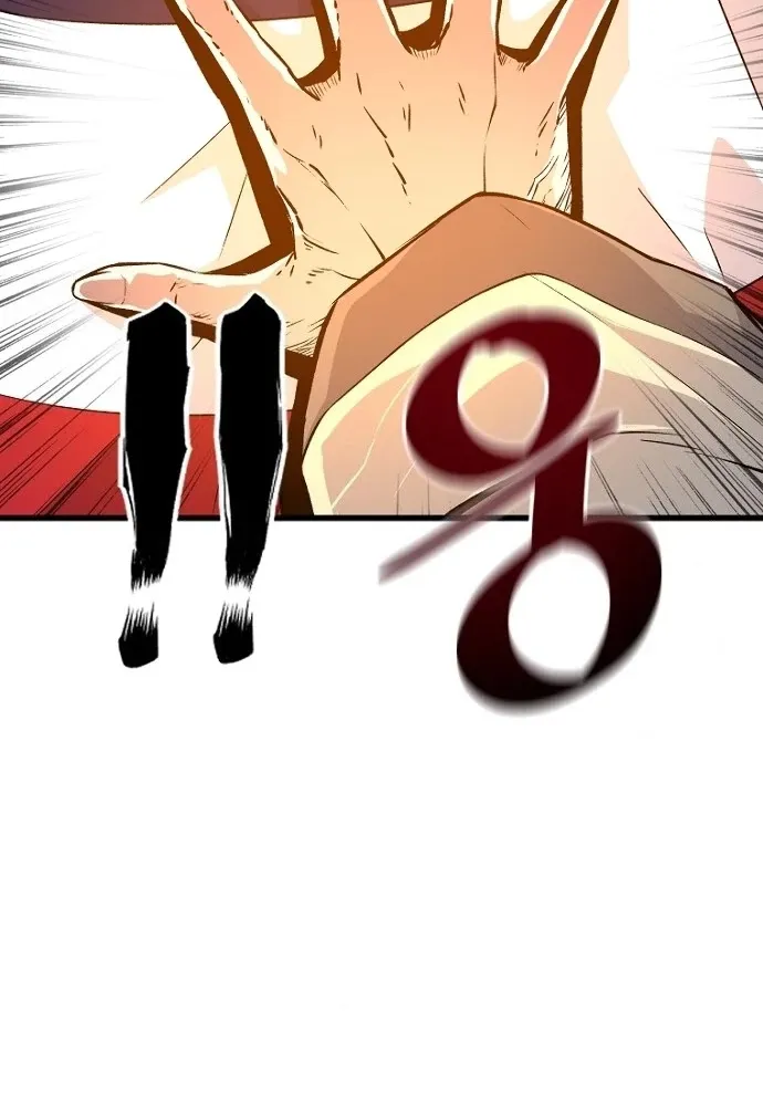 Chapter 2 — page 64