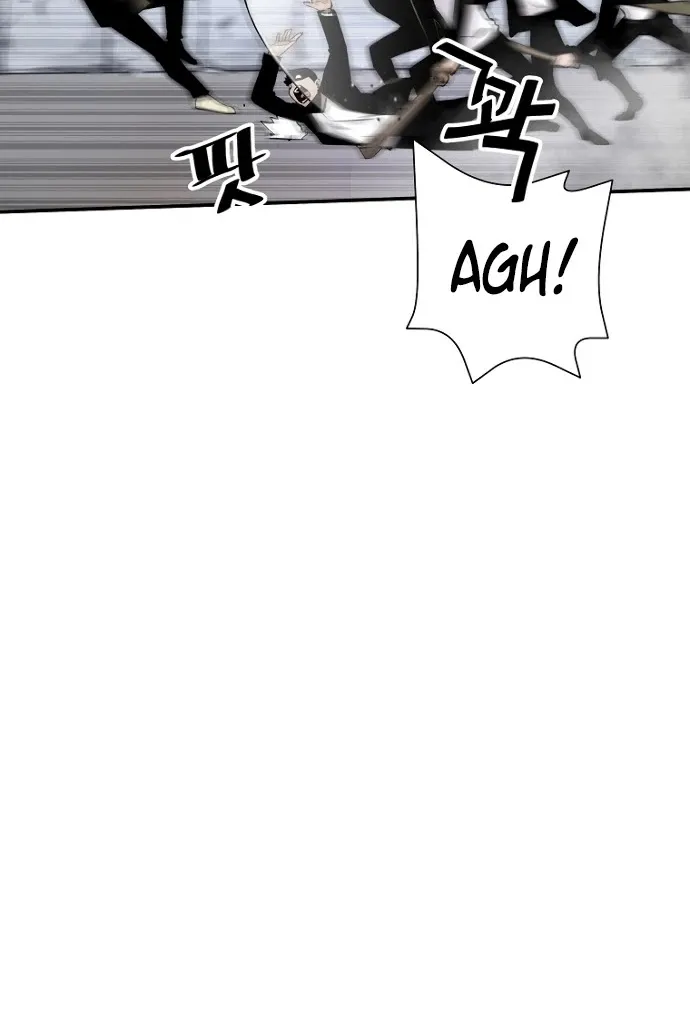 Chapter 11 — page 32