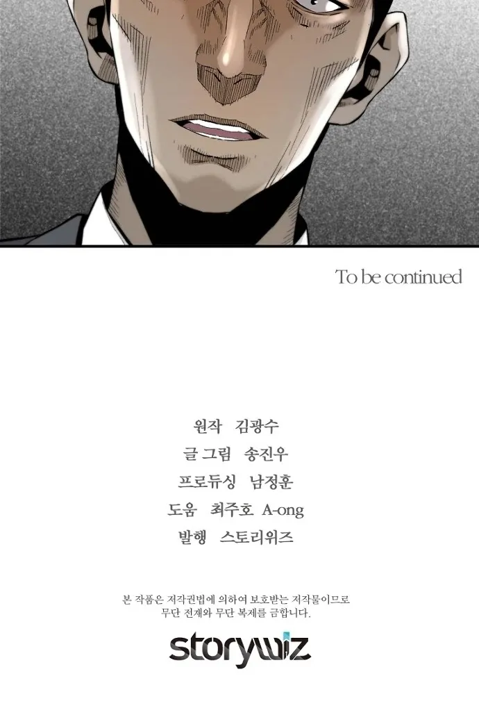 Chapter 11 — page 90